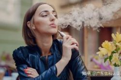 电子烟中国标准检测报告GB41700