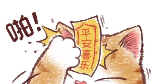 敲级可爱猫咪贴符头像