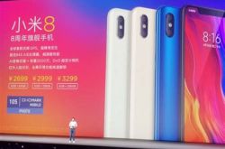 Xiaomiが正式に日本に入ったのですが、Xiaomiの携帯電話は日本でも普通に使えるのではないかと思います