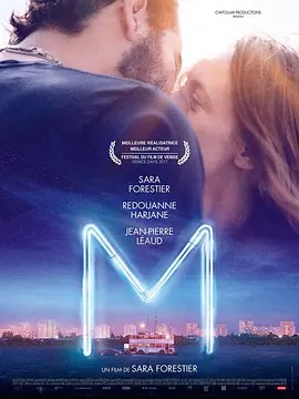 【直链】电影《爱未知（2017）》 - 1080P/720P高清HD下载