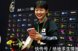 Past Table Tennis World Youth Championships