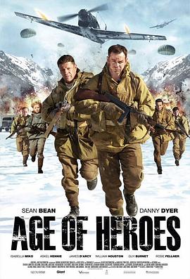 【直链】电影《英雄时代（2011）》 - 1080P/720P高清HD下载