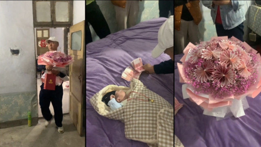 宝宝满月姥爷霸气带大叠现金和金器到场,手捧大束"有钱花"太有心