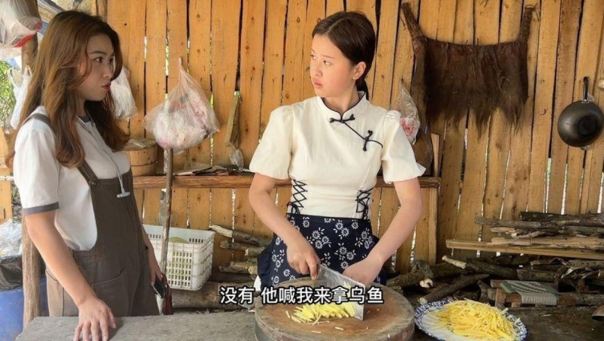 拐哥竟然叫王美丽来拿乌鱼,还好他不在不然就暴露了