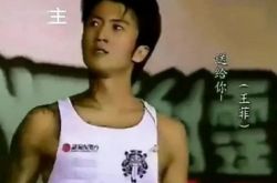 ニコラス・ツェーの過去：愛と憎しみは10年以上絡み合っており、「FengFeizhi」三角関係がフィナーレを迎えました