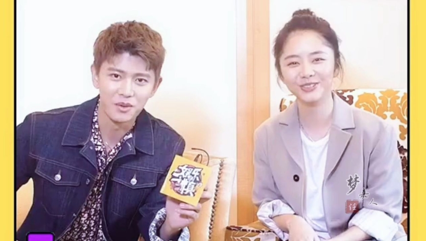 任嘉伦谭松韵同框采访,互叫本名,好有爱,想念六元一斤虾