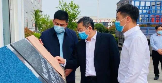 兰陵县人大常委会党组书记,主任徐勤夫到南桥镇调研指