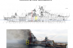 この写真の詳細は、「モスクワ」の沈没についての真実を明らかにしています