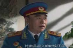 朱徳元帥の番号004、毛沢東会長は実際に彼に001を与えました