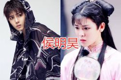 アイドルの男性は女性として何をドレスアップしますか？ RenJialunとWangJunkaiは大丈夫です、Wei Daxun Netizenを見てください：私はそれを見ません