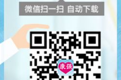 上海安達医院