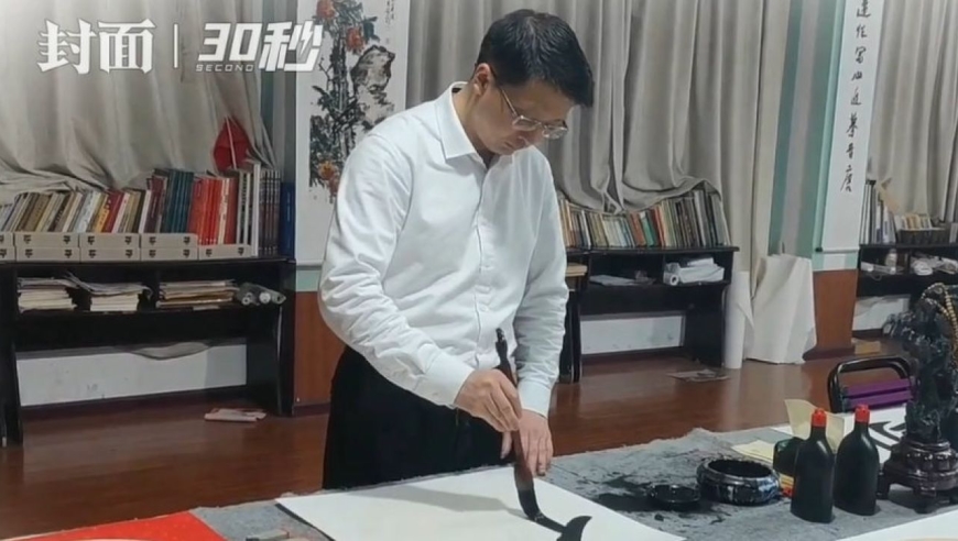 才艺升级!四川"霹雳舞局长"手写1200多个字送给高三学生