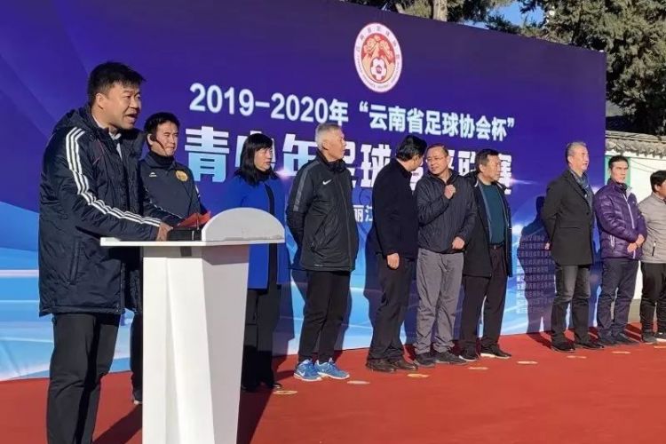 Yunnan Youth Super League kicks off, allowing more children to participate in football _ Competition