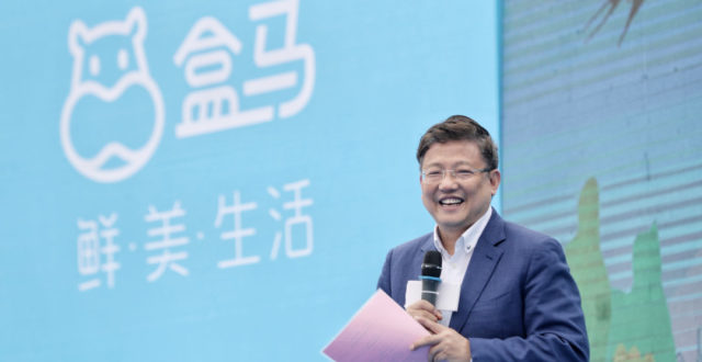 侯毅辞去多家盒马分公司职位，阿里容不下“创始人”？_腾讯新闻