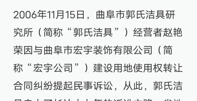 小泥人财经最新文章