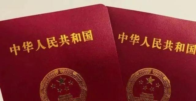 遂宁准新人,"5·20"结婚登记,请提前预约!