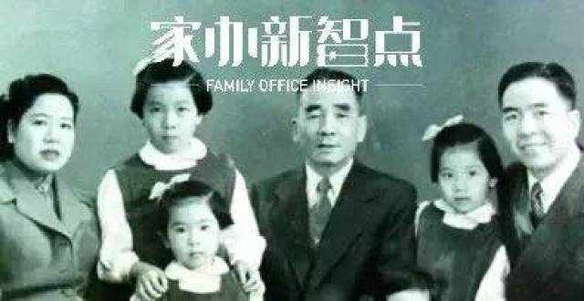 走进包玉刚家族办公室：船王的千亿财富传承之道_腾讯新闻