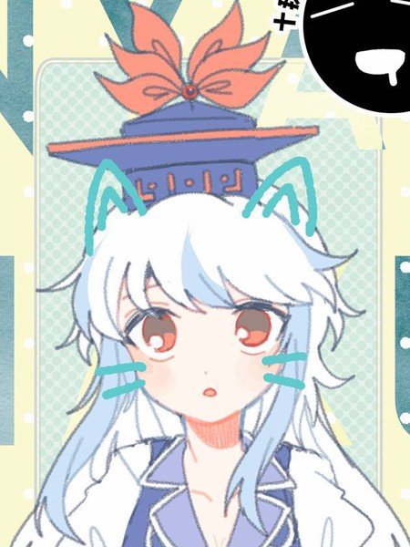 作者 糸麦くん的漫画列表 第1页 大树漫画