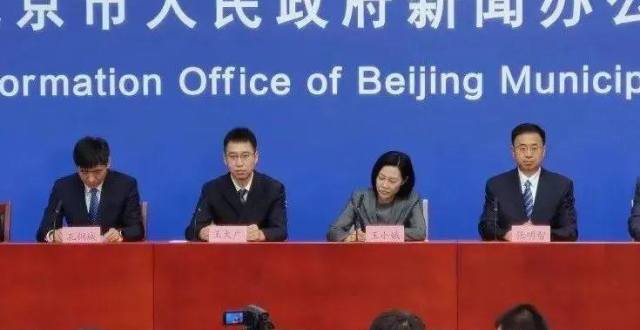 北京又增64例！10名高校学生感染！_腾讯新闻