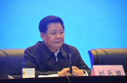 랴오닝성 공안부 전 당위원회 위원 류레궈(Liu Leguo)가 조사를 받았다.
