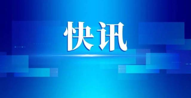 北京新增64例感染者，新增一起高校聚集性疫情！通州一地风险降级_腾讯新闻