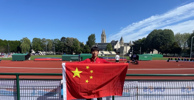 体教融合出成果,大兴一中学生陈雨繁驰骋世界赛场