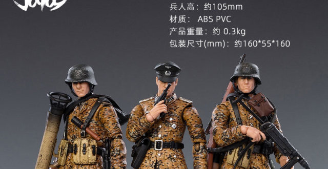 二战特种兵_特种痞子兵_小说特种强兵