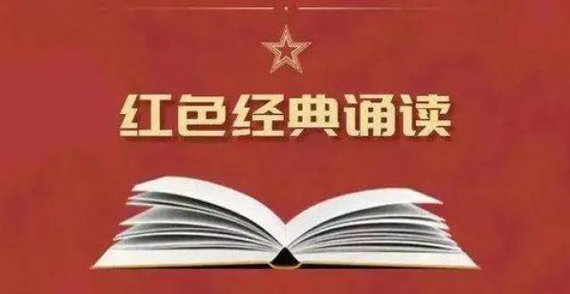 红色经典诗朗诵三首:祖国我亲爱的祖国|我骄傲我是中国人|沁园春·雪