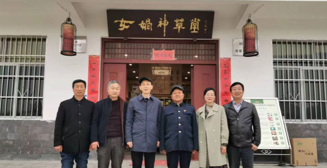 张钊：依托绞股蓝产业创新发展联盟 不断延伸绞股蓝产业链_腾讯新闻