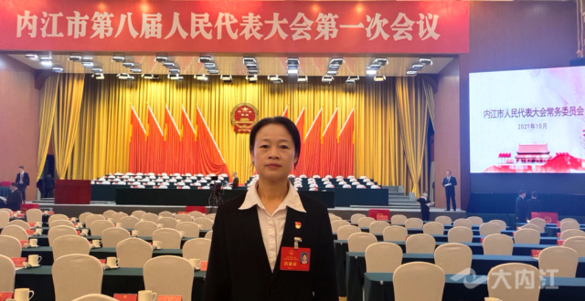省党代表刘红：围绕“富民”抓产业 抓好产业促“民富”_腾讯新闻