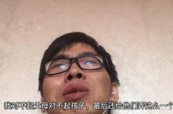 35歳の100万人の女性のインターネット有名人が癌に苦しんでいます