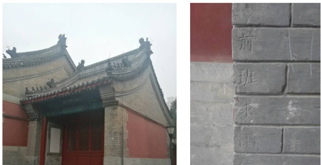 古时皇家祈雨真的灵验么？_腾讯新闻