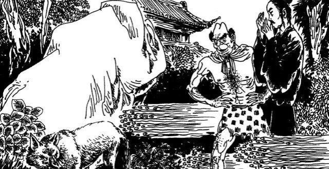 聊斋志异之王兰——一个人三个魂