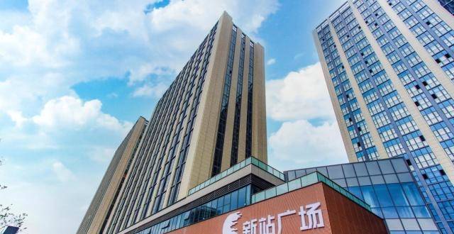 【皖赣旭辉新站广场】高能预警,这篇信息内容价值近一个亿