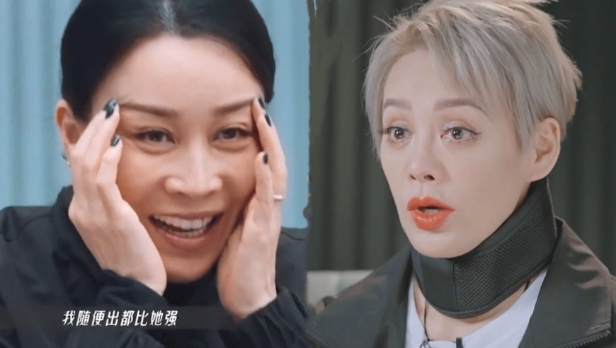 杀气有了!那英说随便出都比宁静强,嘚瑟小表情引爆笑