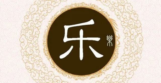 云家谱最新文章