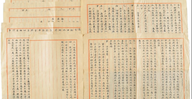 历史上的今天：1912年5月30日：端方头颅何时归家_腾讯新闻