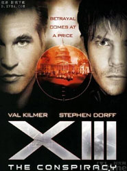 杀手XIII 第一季海报