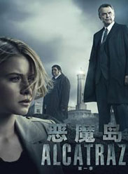 恶魔岛 第一季海报