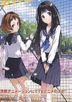 冰果外传 第二季海报