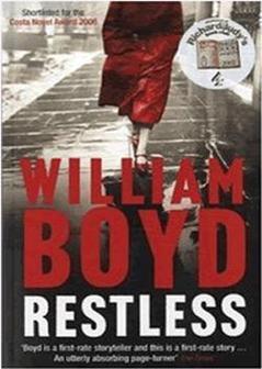 永无宁日 第一季海报