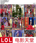 2015吉羊唱旺好运来