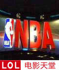 14-15赛季NBA季后赛