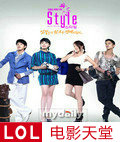Style风格