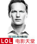 天赐有情医第一季