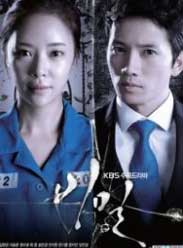 秘密韩剧海报