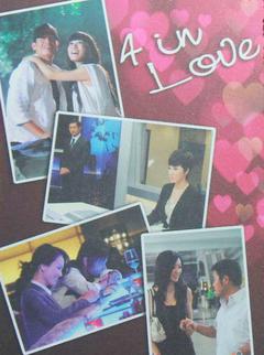 4inLove粤语版海报