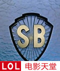 中国老电影合集15香港邵氏经典电影