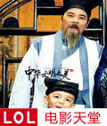 中华文明之美