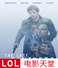 最后的粉红豹第一季